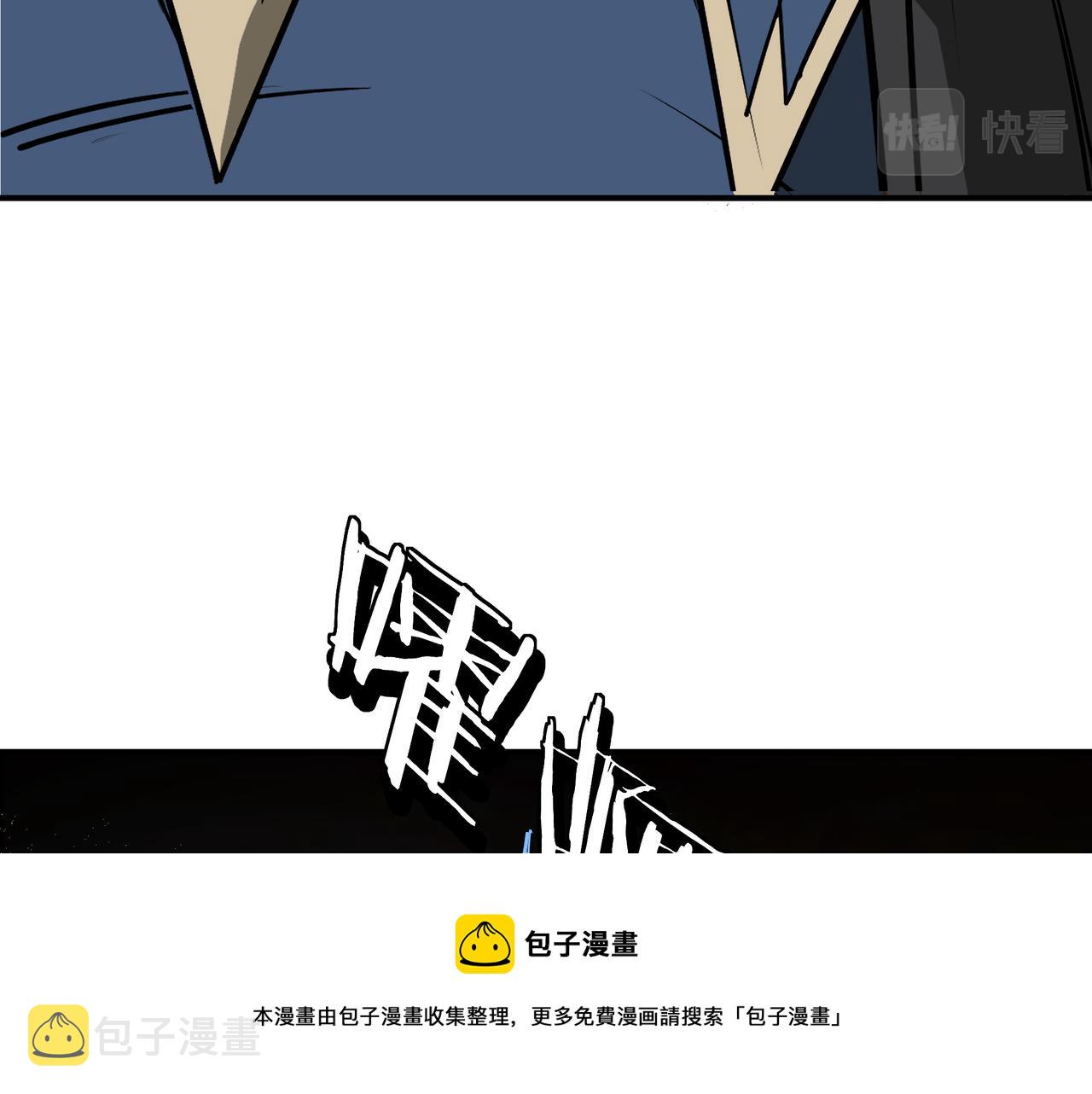 第295话 铁傲出手98