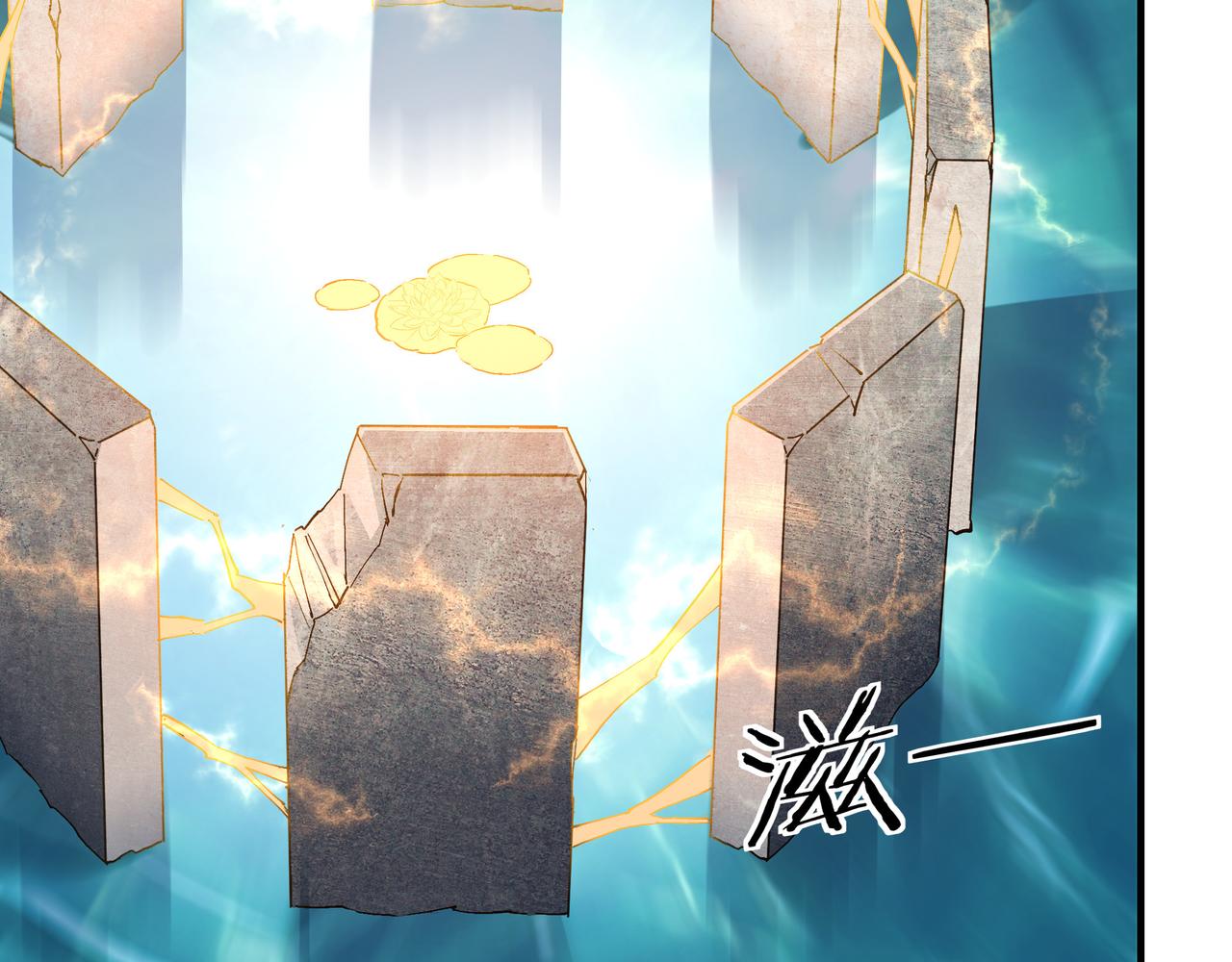 第263话宁远堂苏家7