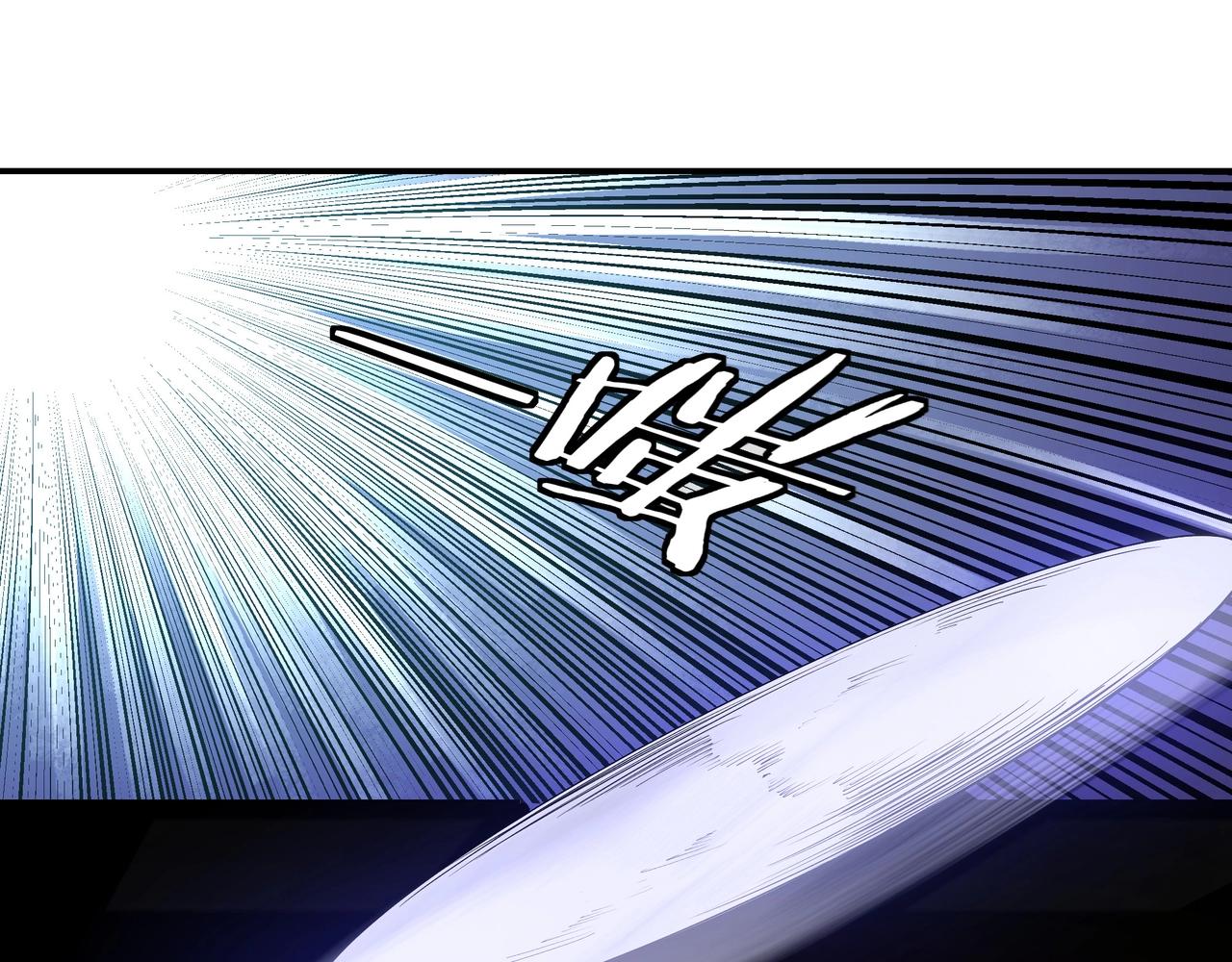 第54话 出手相救！44