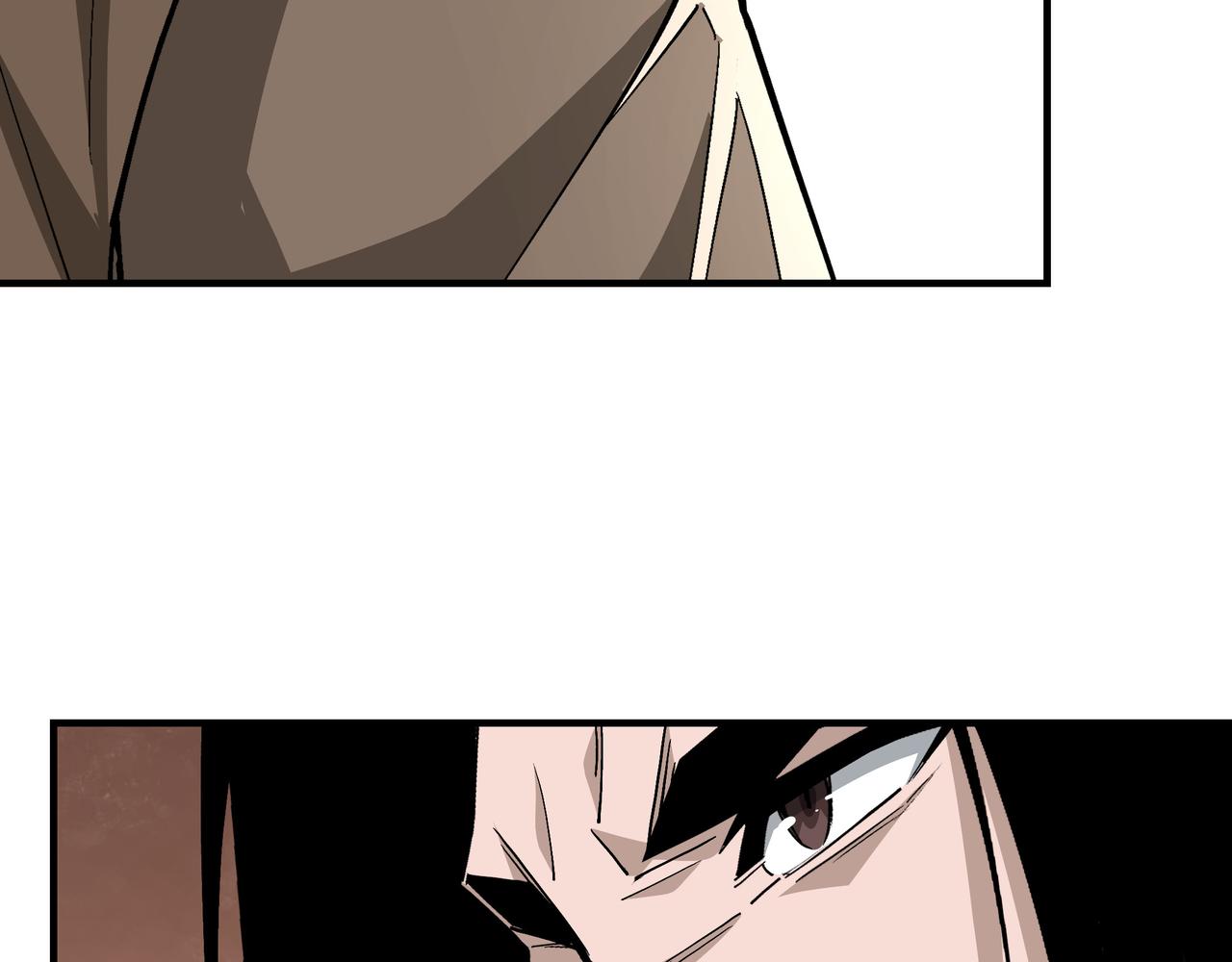 第260话红日花10