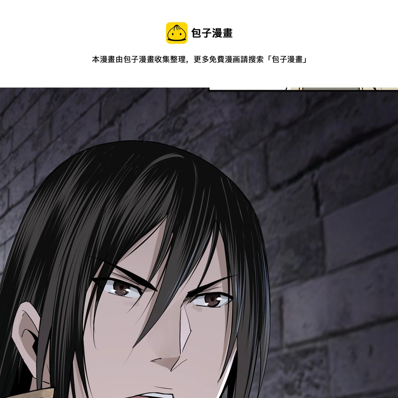 第50话 讨上门来！39