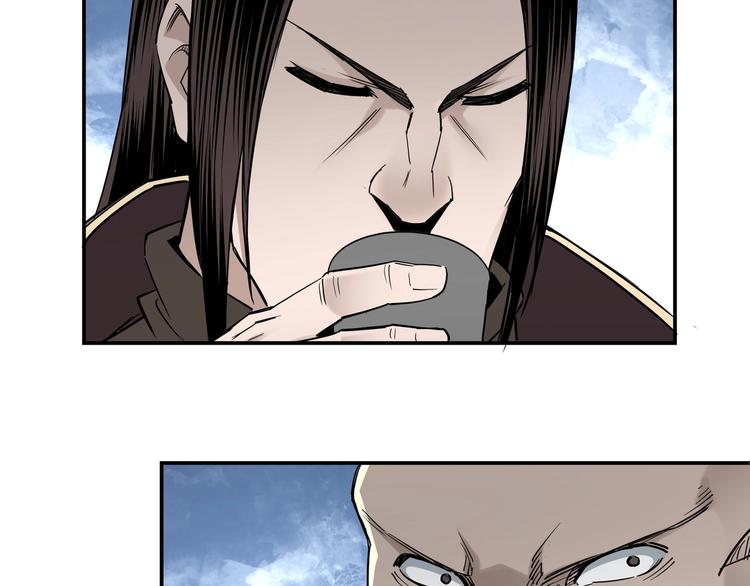 第34话 鸿门宴110