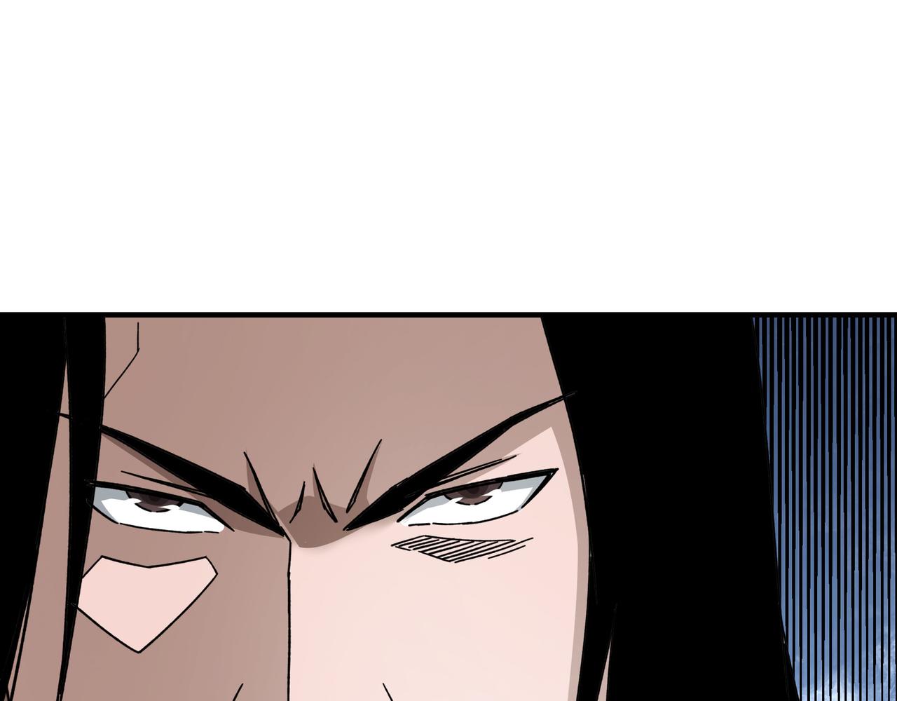 第91话 反杀36