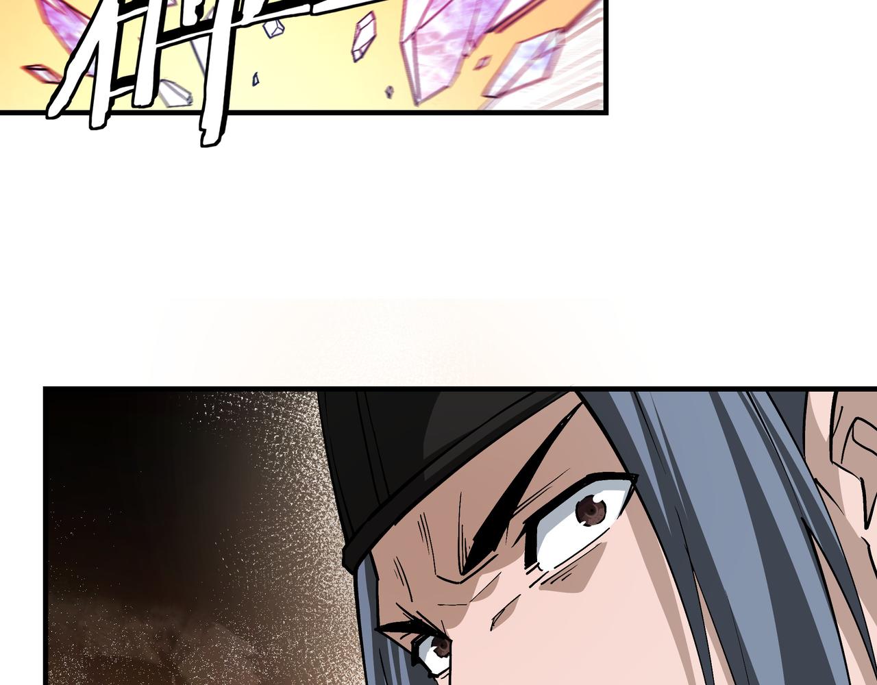 第237话 武德星君70