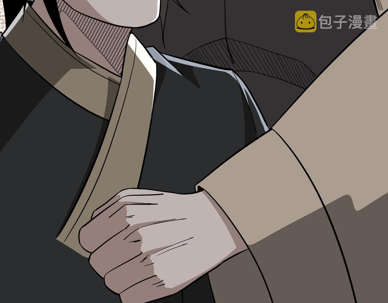 第301话 裂空锥22