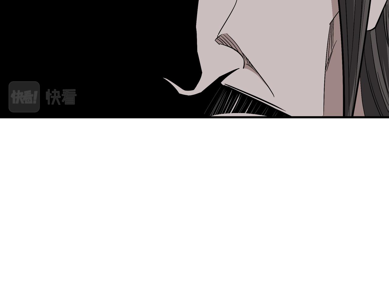第301话 裂空锥25