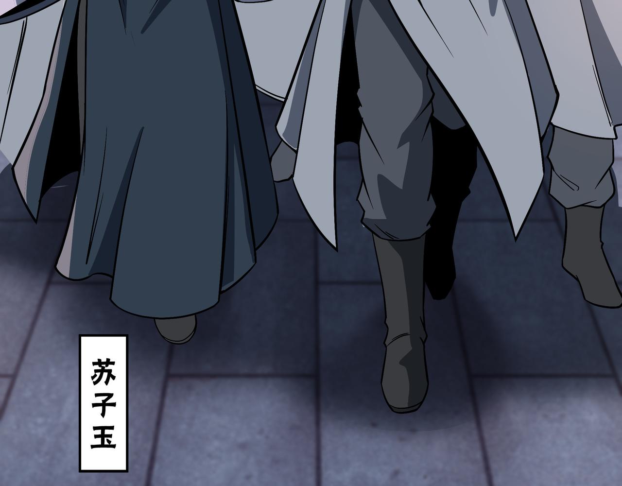 第308话 被养废了62