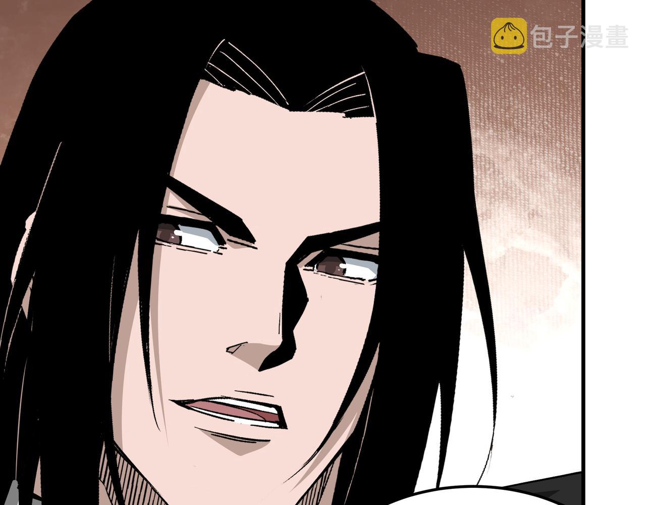 第220话 蜀王姬言秀72