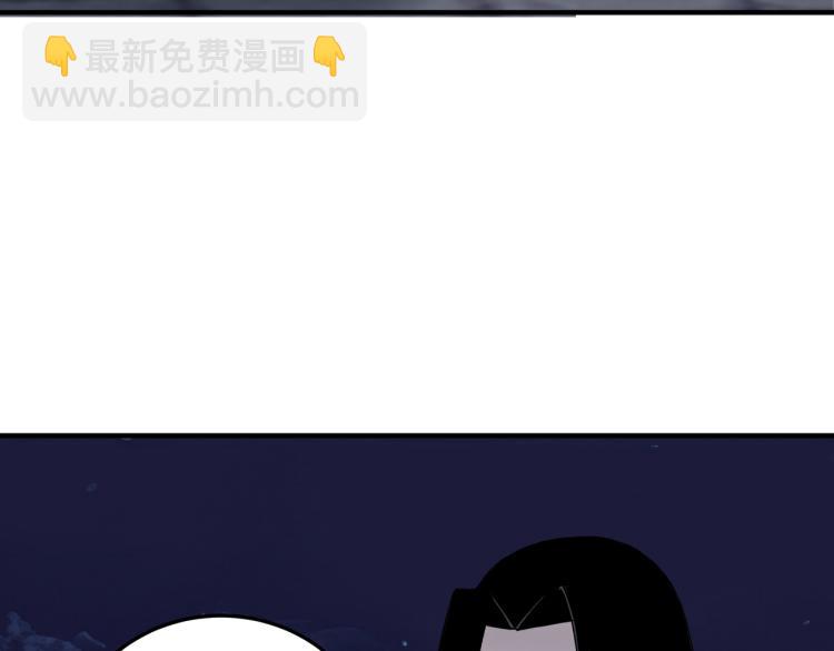 第105话 腐儒王世峰55
