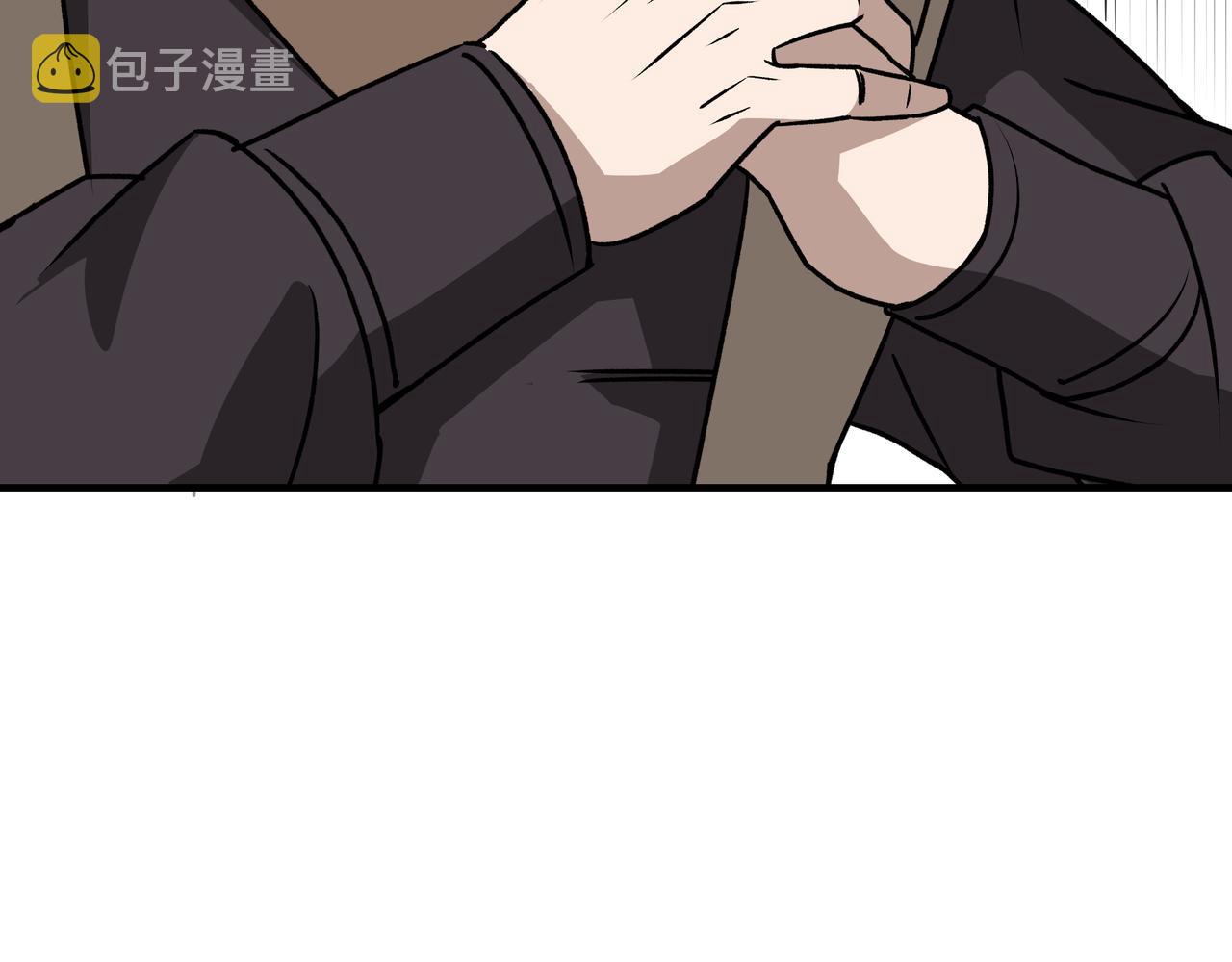 第280话当选71