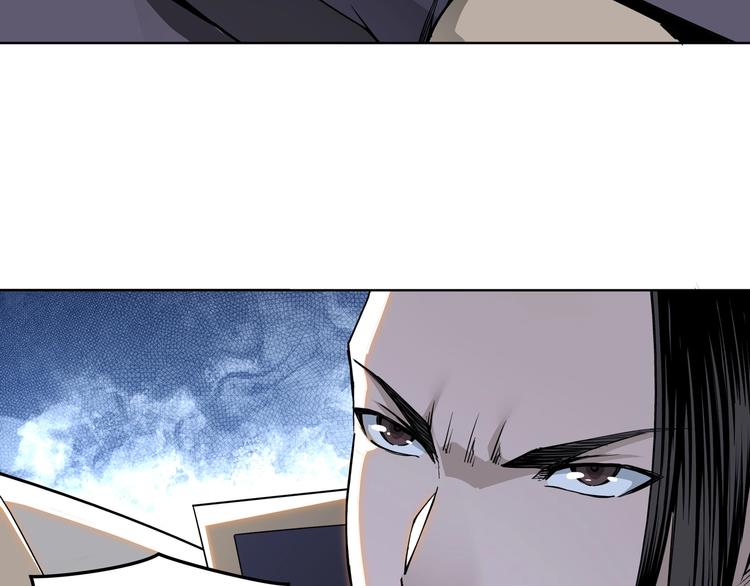 第31话 护妹狂魔81