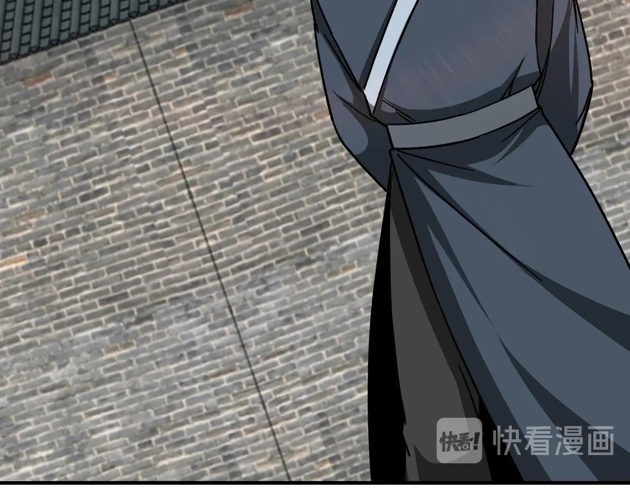 第90话 仇家上门65