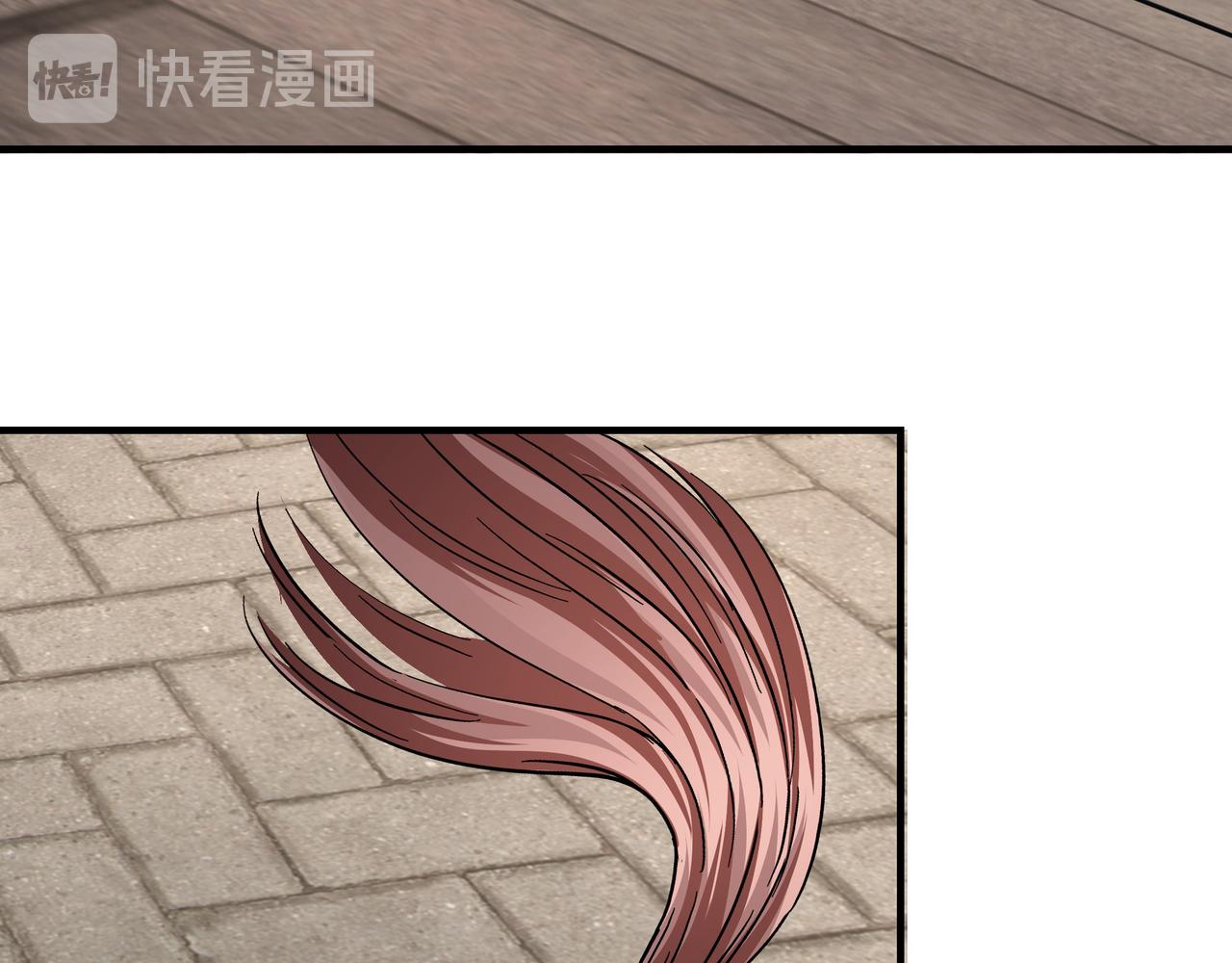 第144话 闹事？！18