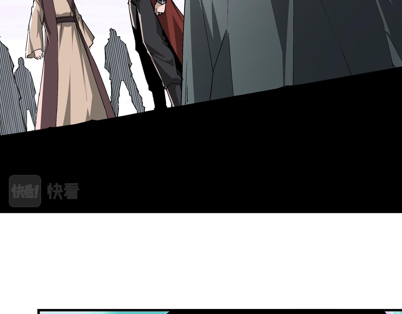 第260话红日花48