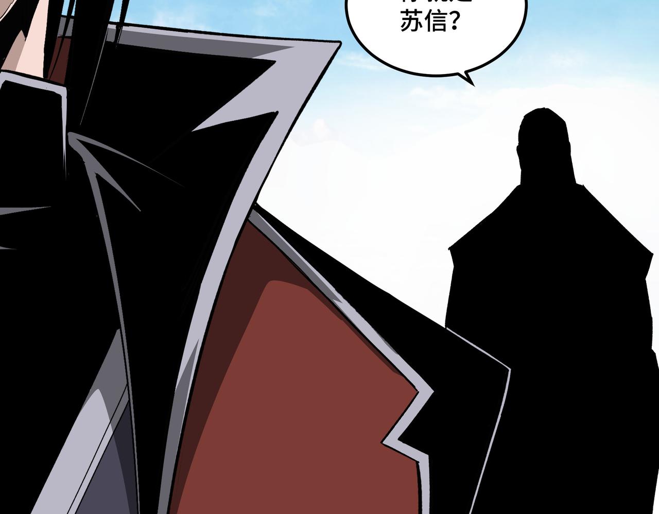 第200话 弈剑门43