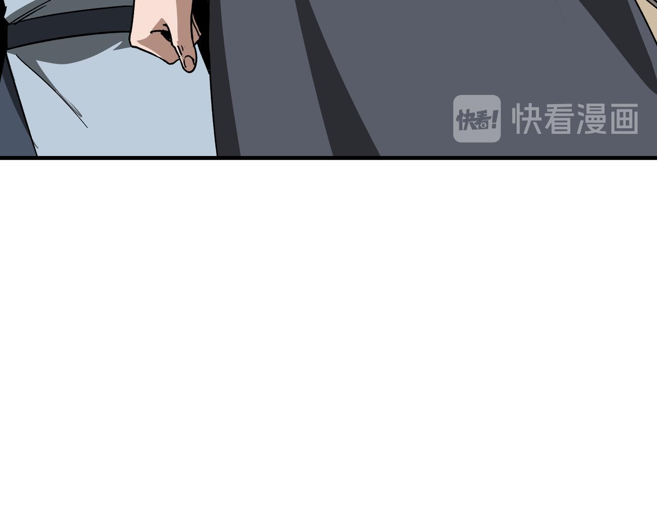 第120话 夏侯长青81