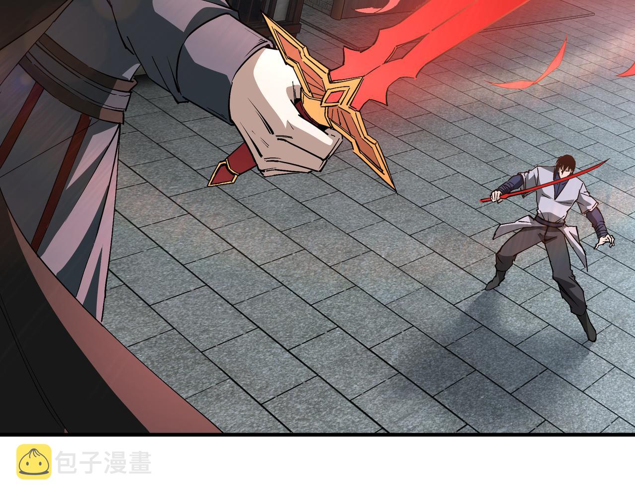 第247话幻术44