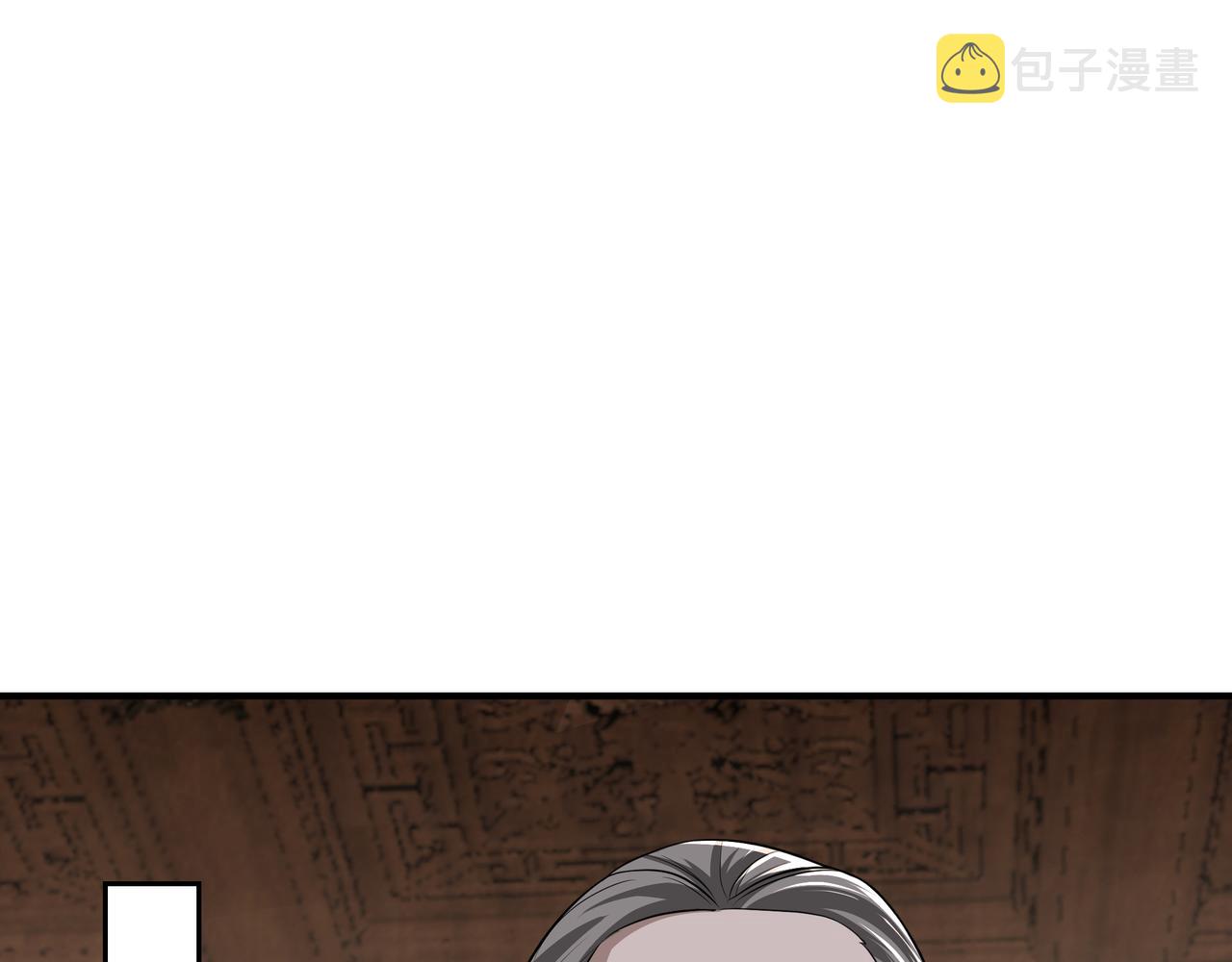 第276话不自由，毋宁死！32