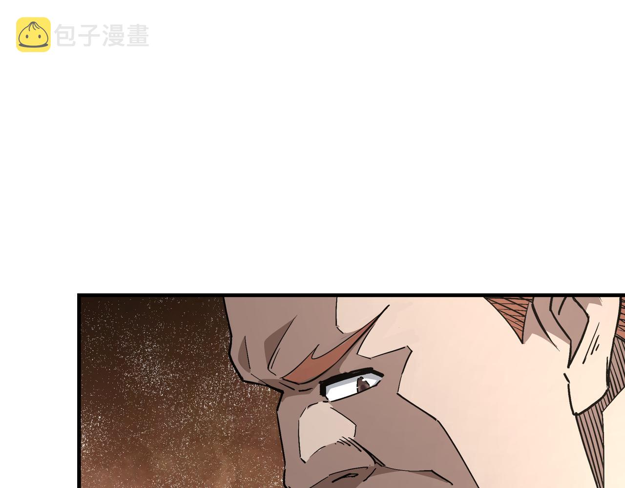 第279话四大神捕竞选75