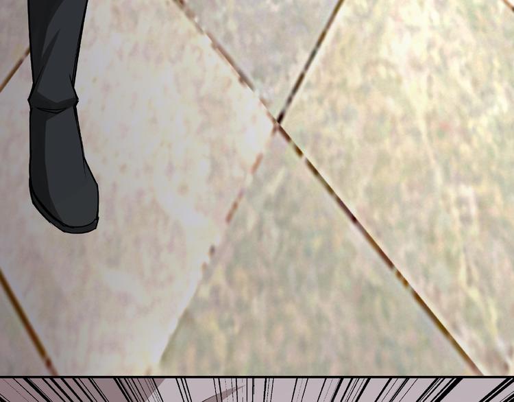 第7话 你就是戴冲?203