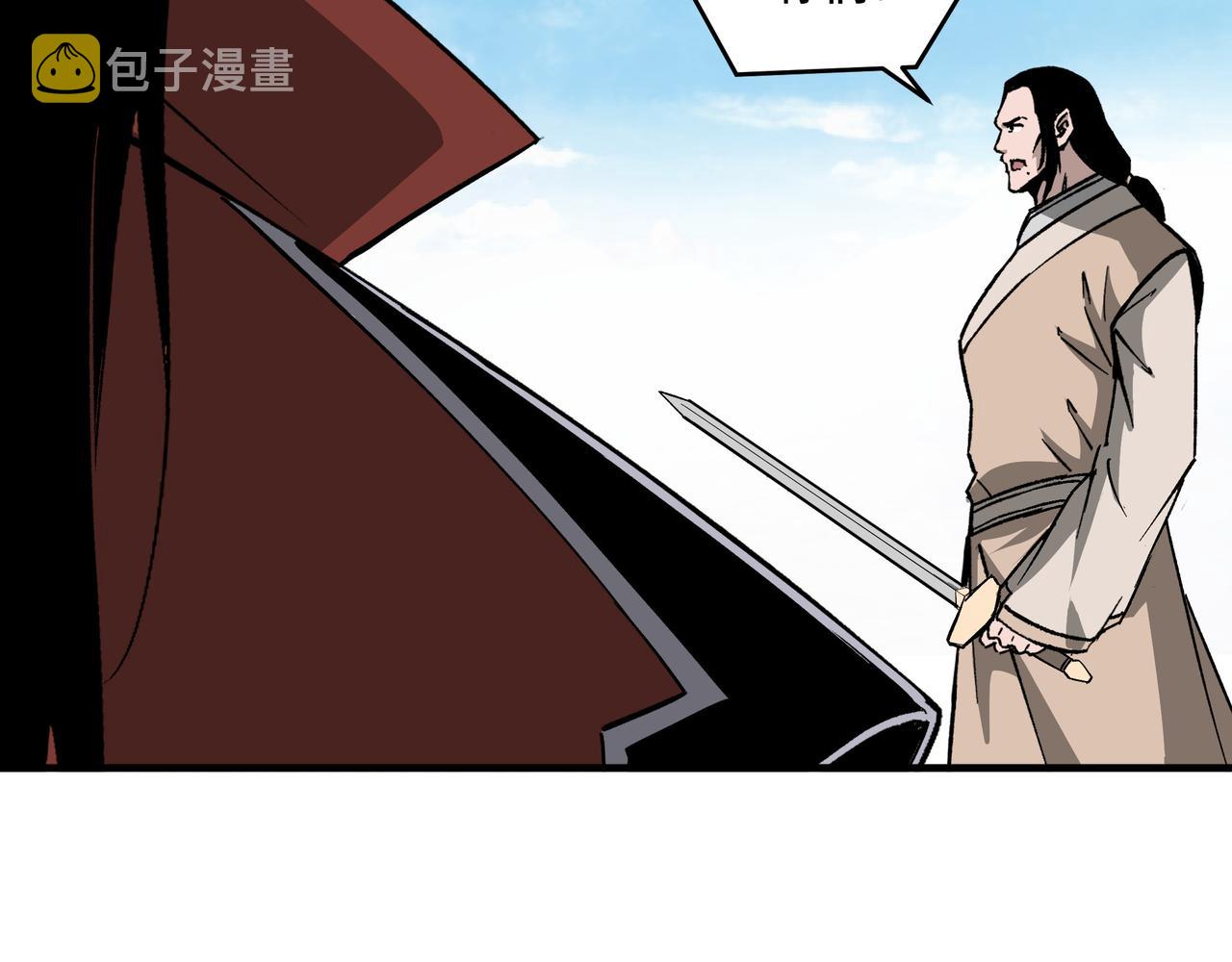 第200话 弈剑门77