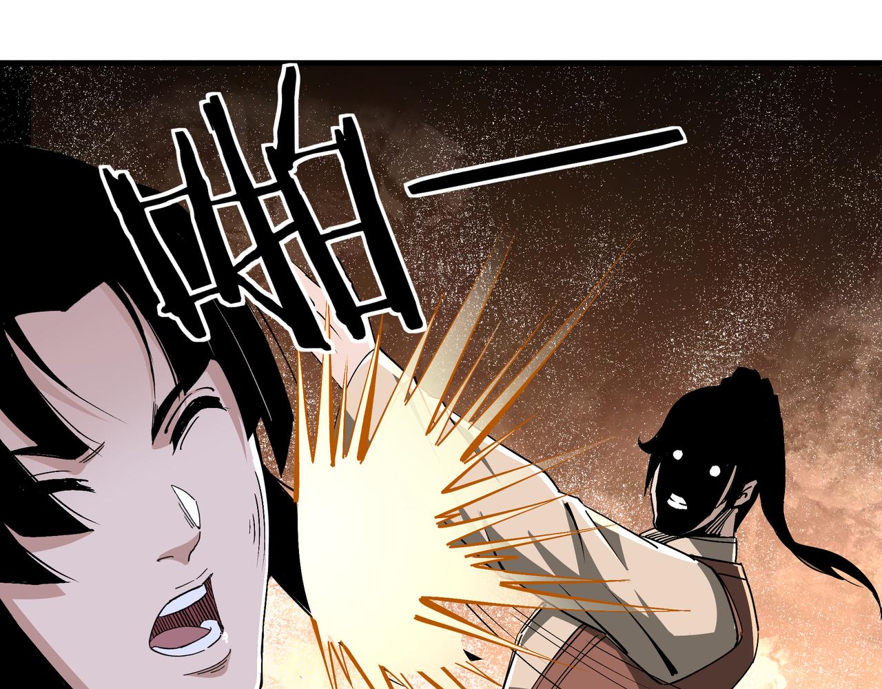 第166话 你还不够资格78