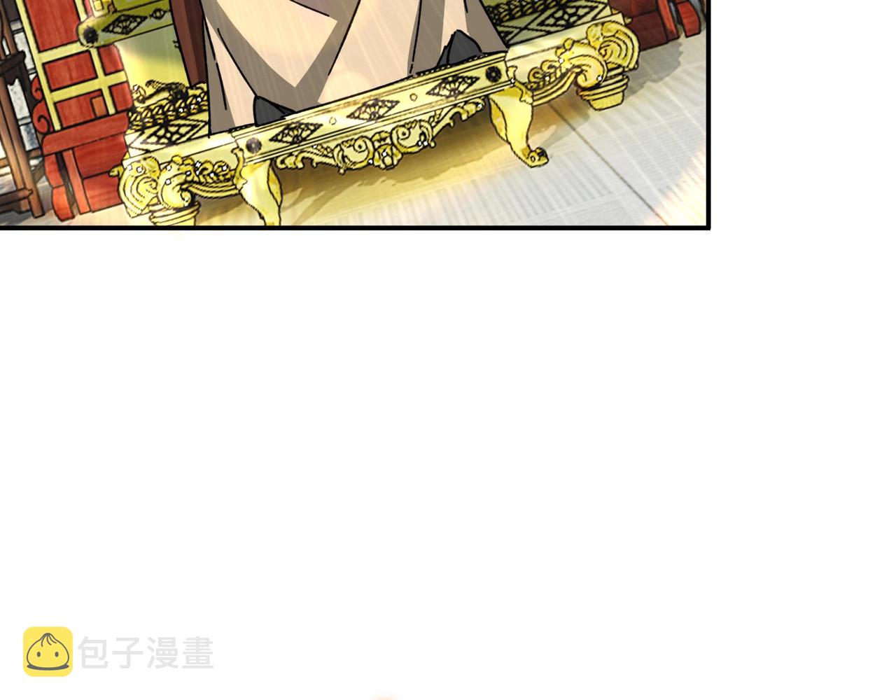 第74话 搅浑水27