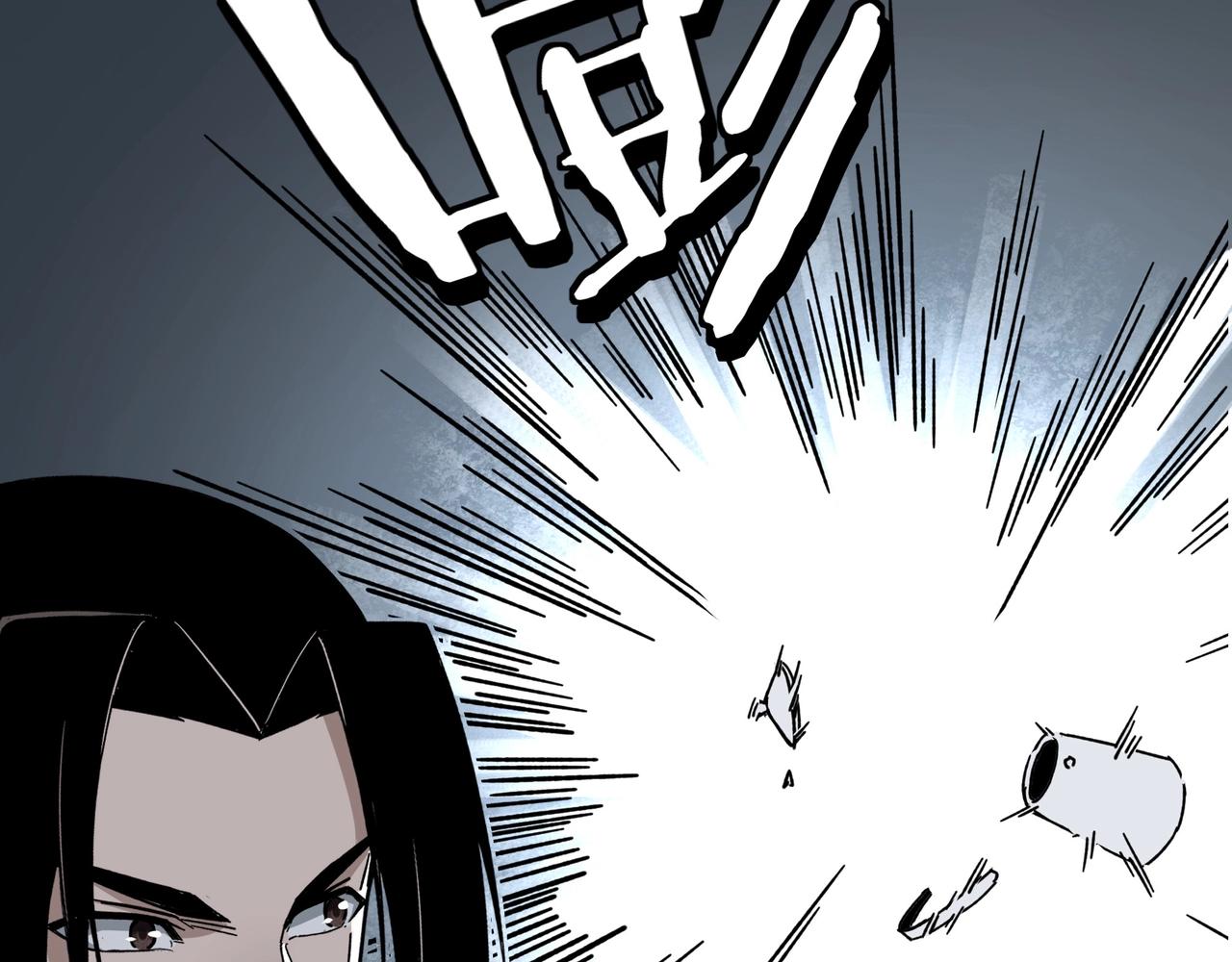 第90话 仇家上门39