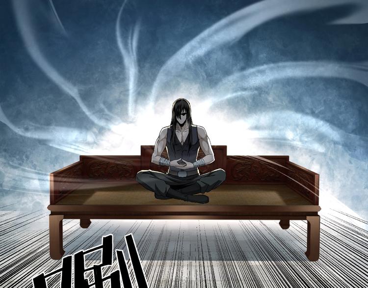 第4话 祖传玉镯9