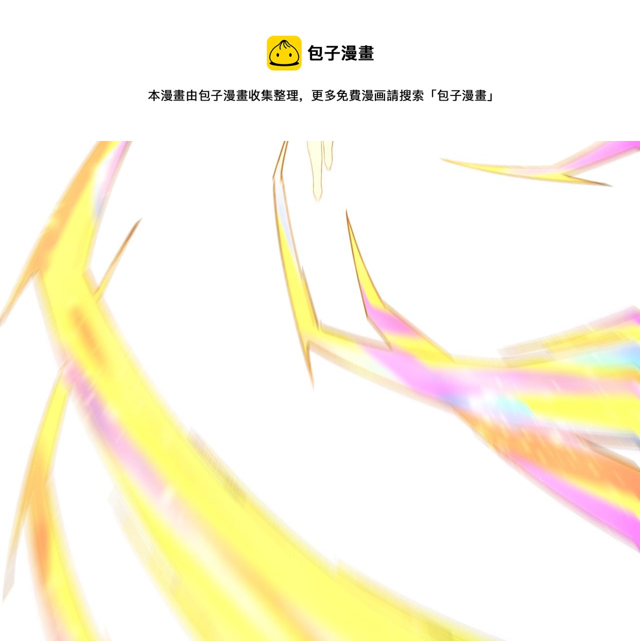 第239话 武墓修炼40