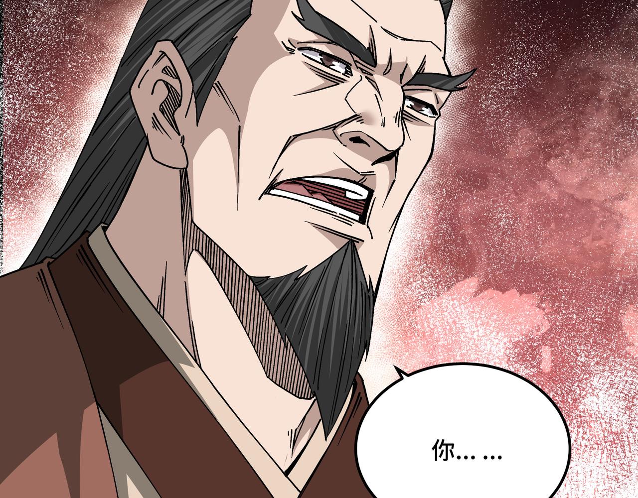 第149话 忍！忍！忍！39