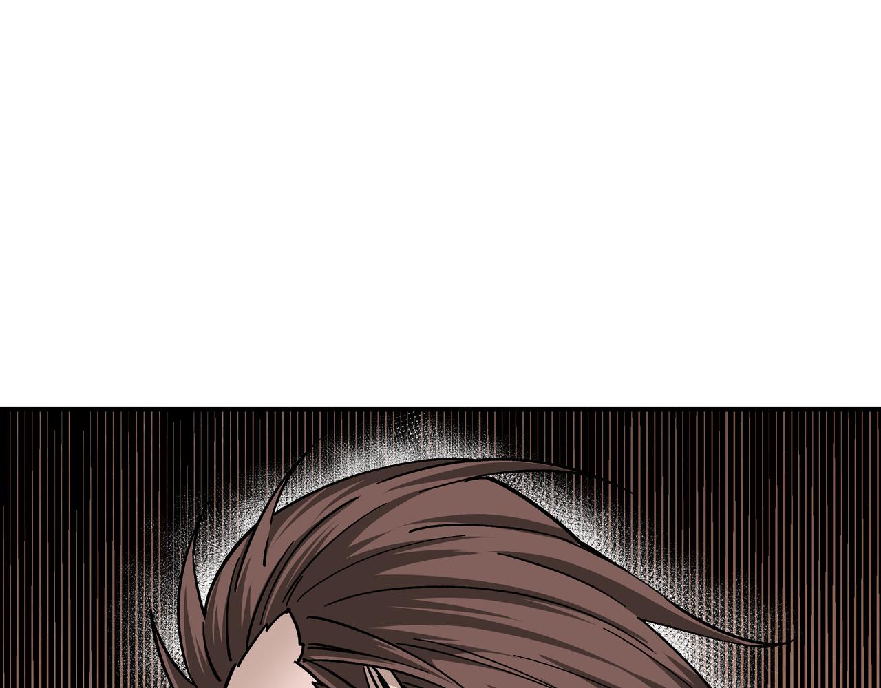 第133话 拉拢8