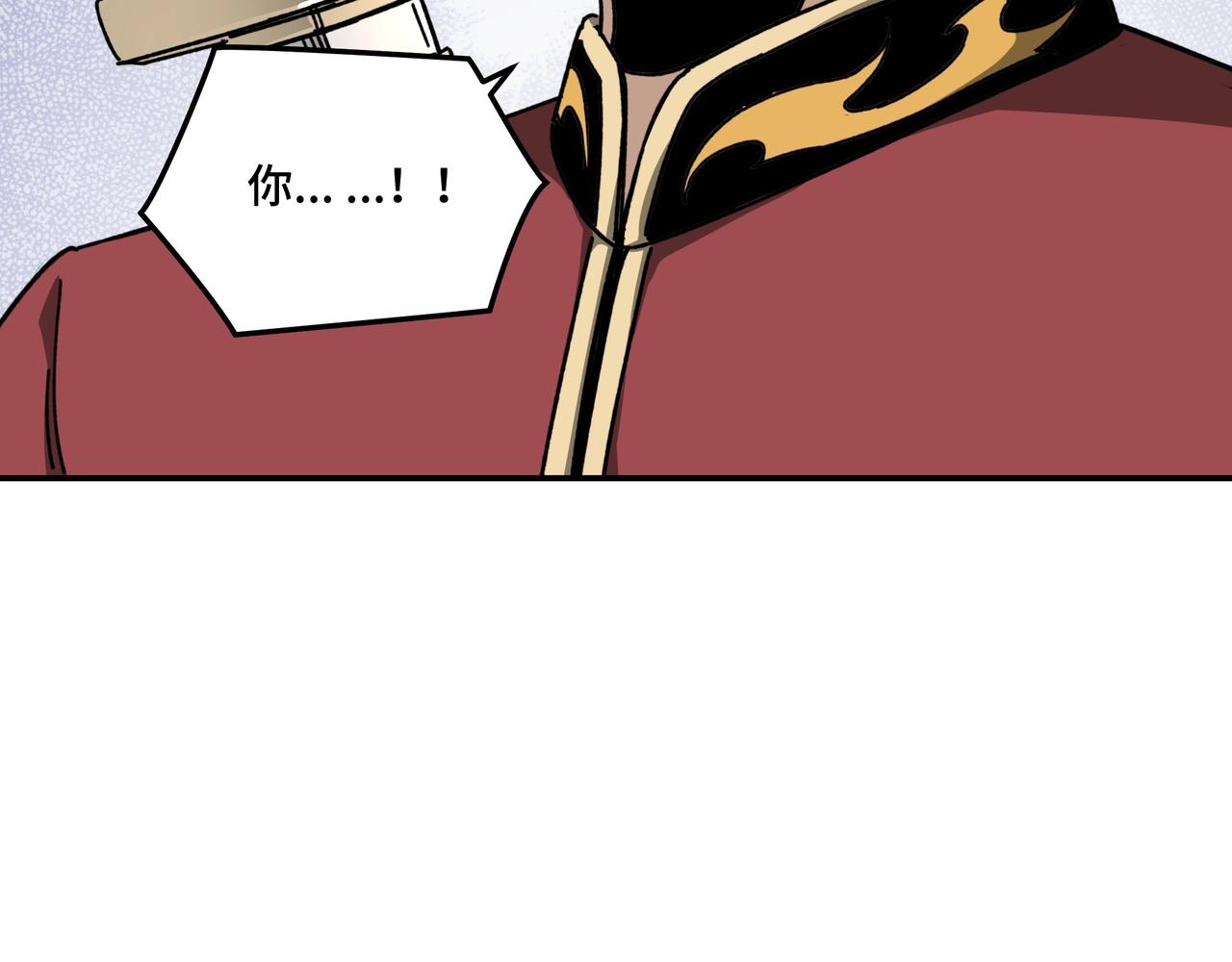 第67话 比武恶斗！21