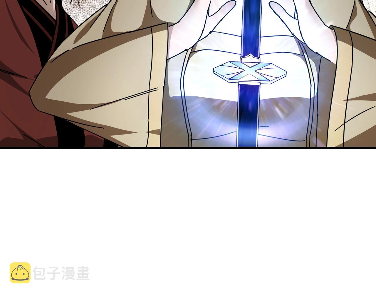 第87话 下墓95