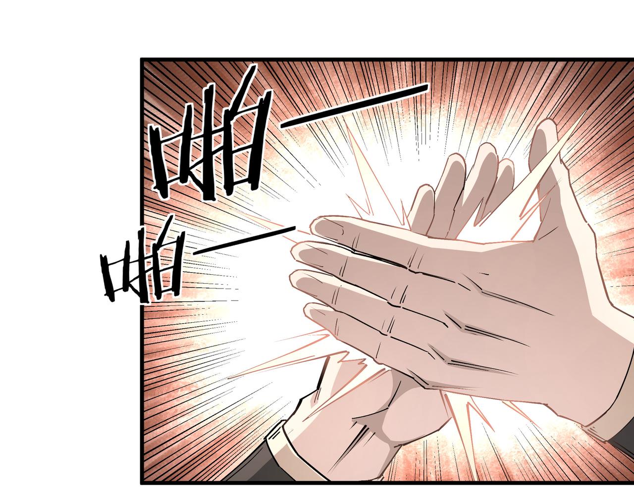 第211话 “七煞枪”闫东臣54