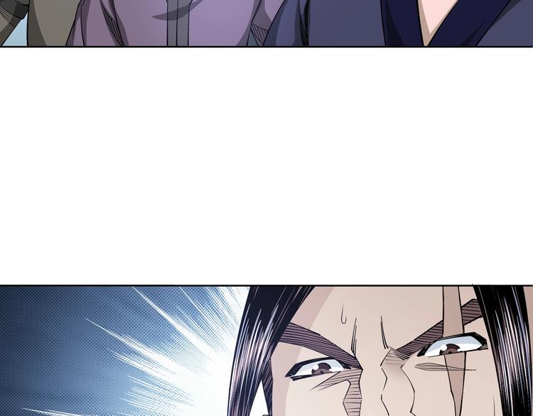 第33话 抵抗？还是臣服！91