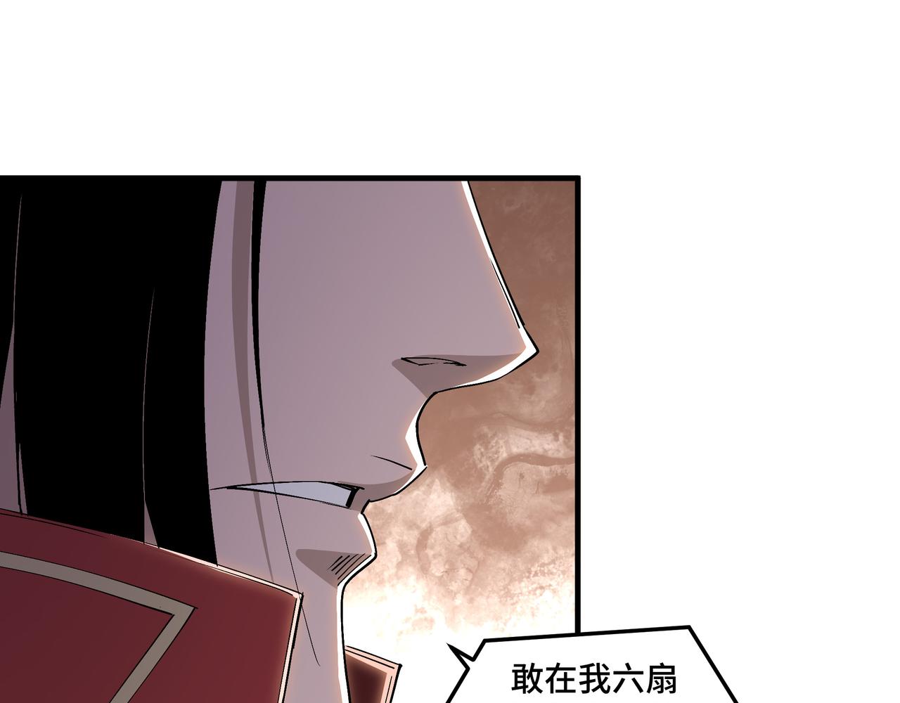 第165话 上门要人14