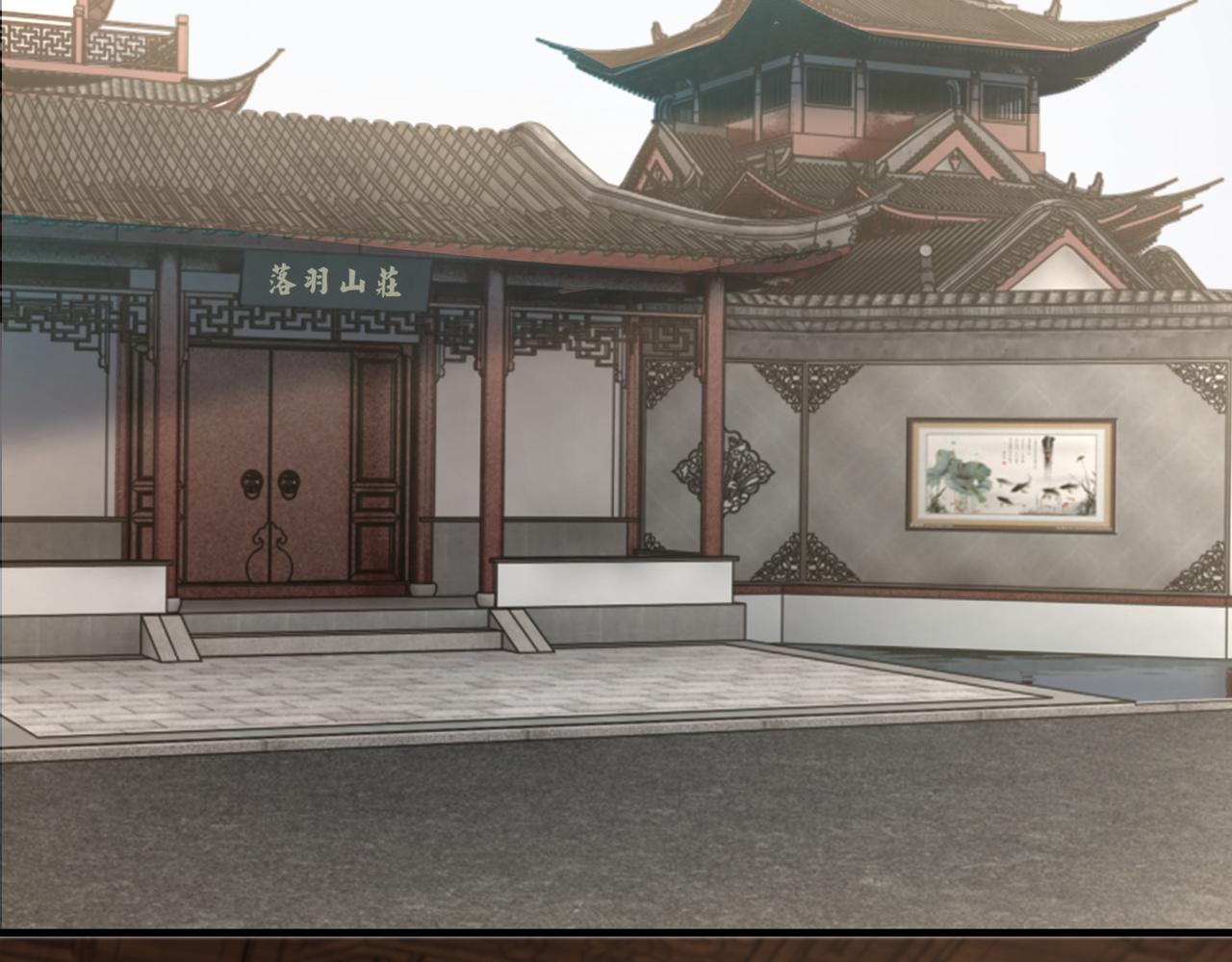 第170话 失败的季无空13
