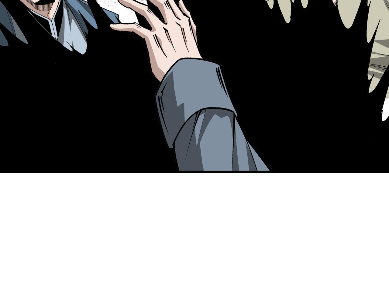 第155话 星火燎原39