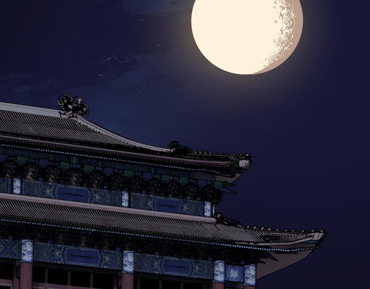 第128话 这位置,我接了68