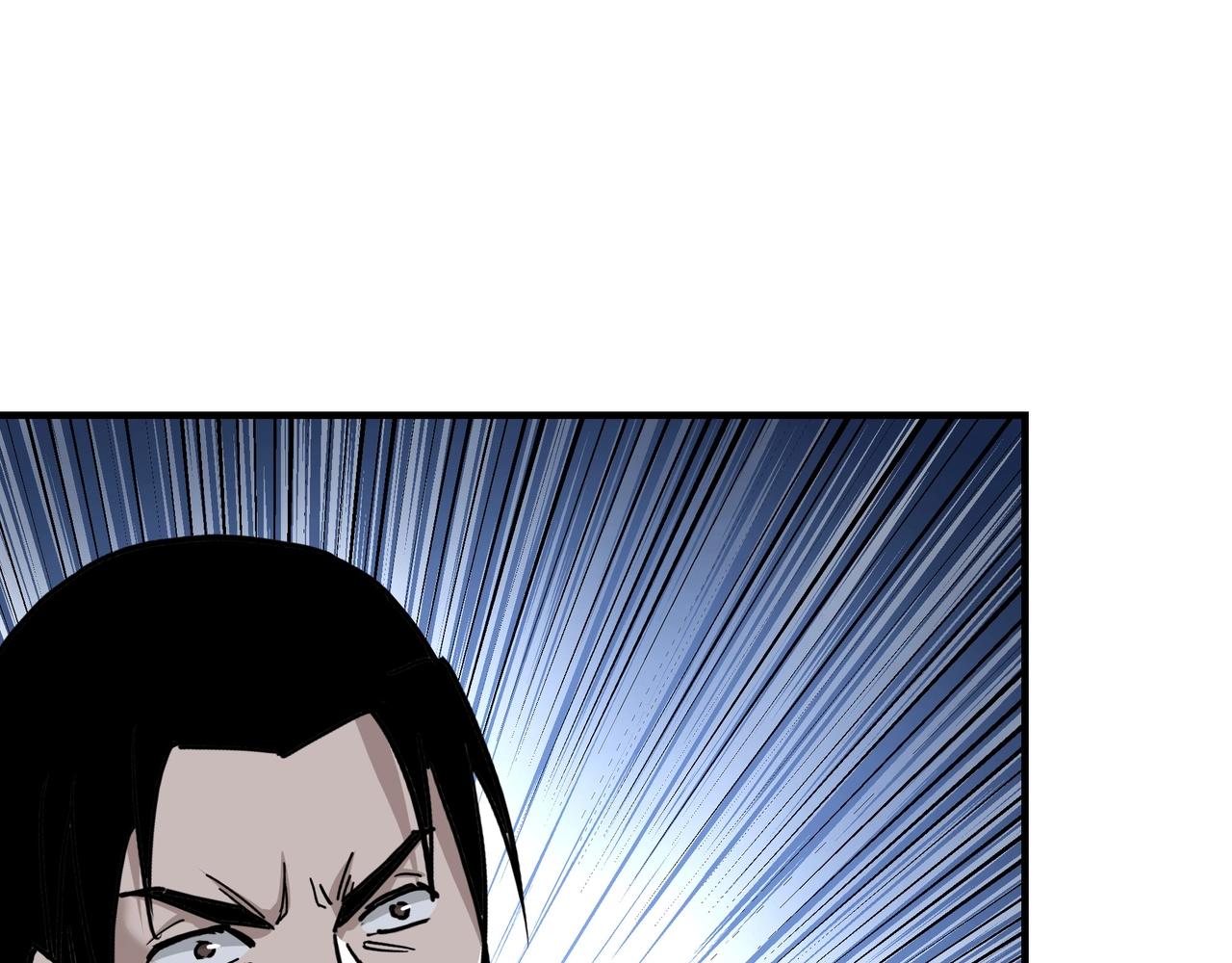 第75话 联姻38