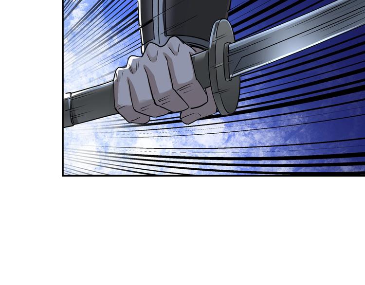 第29话 一席之地32