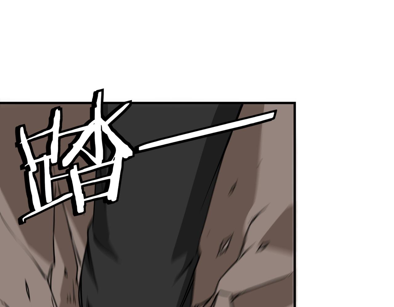 第236话 正宗的中原武功69