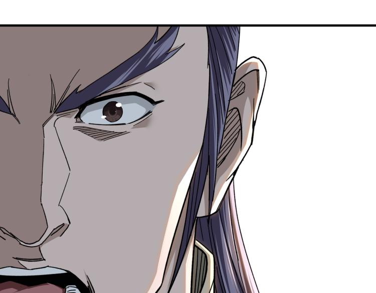 第105话 腐儒王世峰115