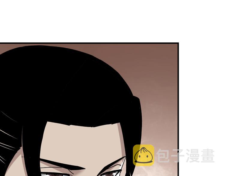 第93话 凌州府20