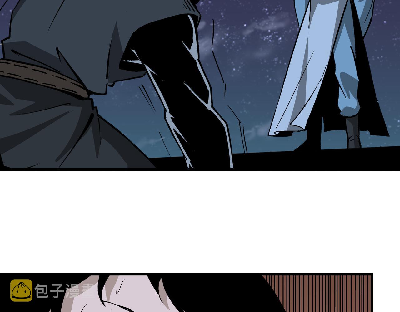 第190话 天兵残骸到手60