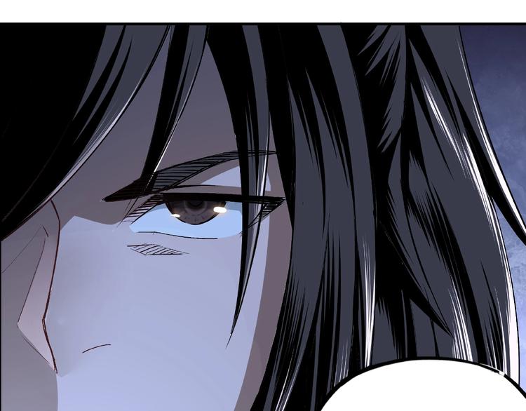 第3话 诡辩43