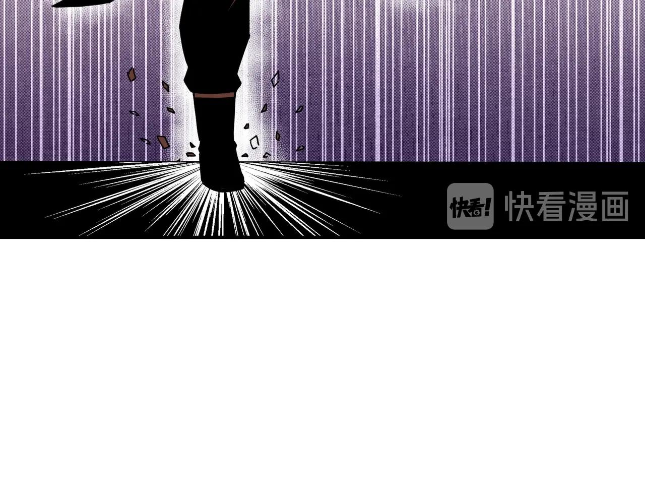 第75话 联姻82