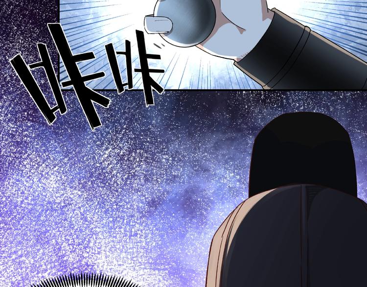 第11话 铁无情132