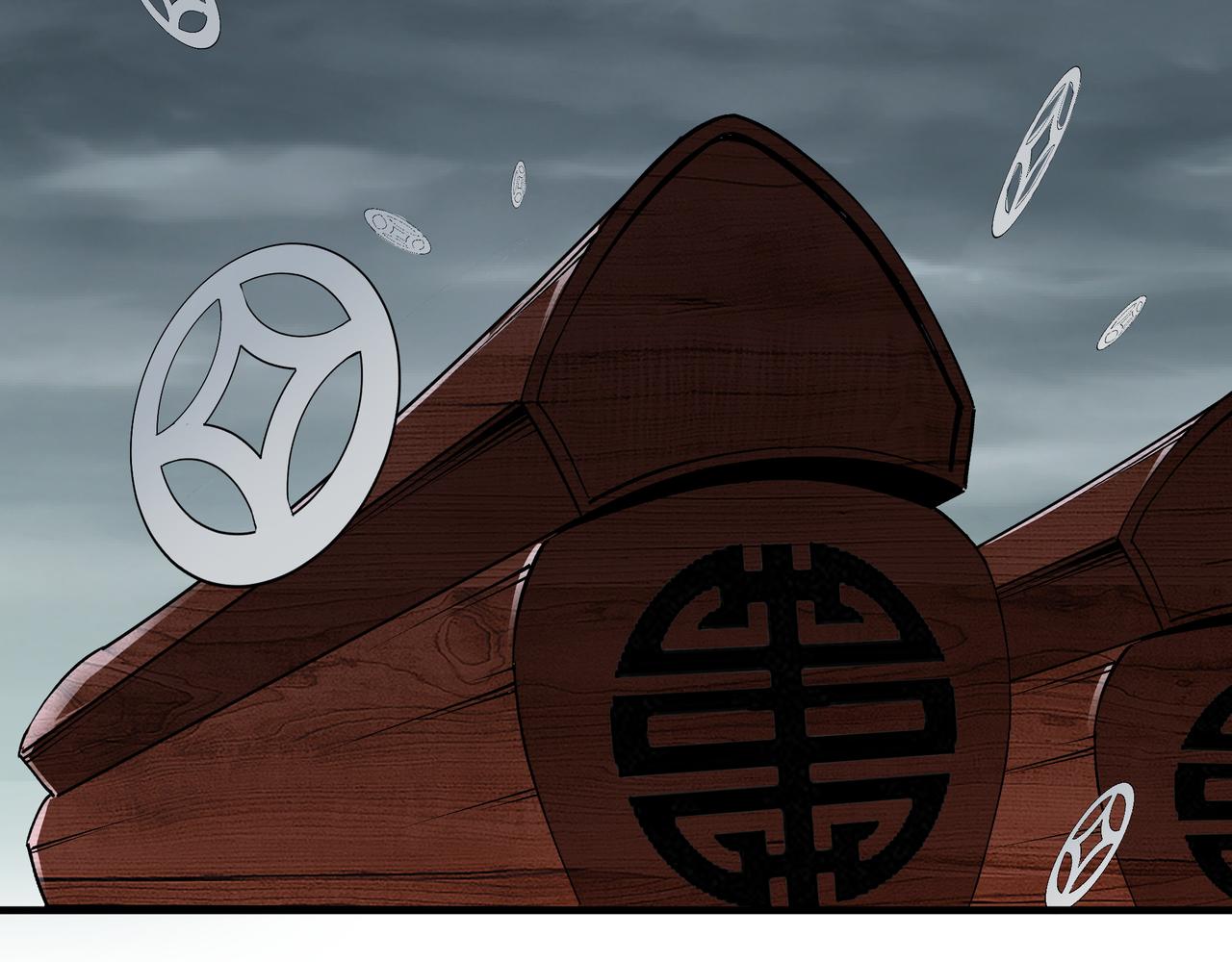 第192话 青萍派66